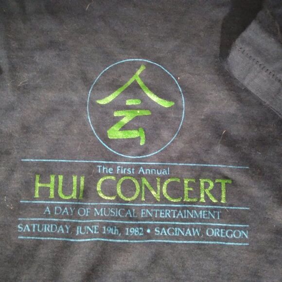 Vintage Cantopop Sam Hui Concert 1982 First Annual T-Shirt - Picture 1 of 7